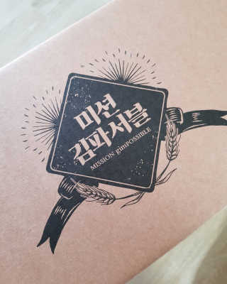 빵이님이 올린 리뷰 사진 1