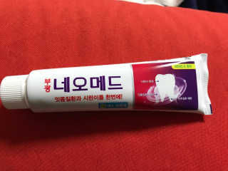 봄날연구소 부광 네오메드치약 2개+ 30g 휴대용 미니치약 — 4.5점을 준 리뷰어가 2020년 12월 올린 사용 사진