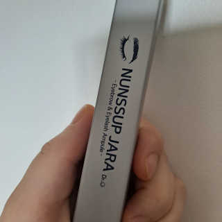 닥터존스킨 눈썹자라 — 5점을 준 리뷰어가 2020년 8월 올린 사용 사진