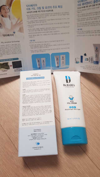 yewon님이 올린 리뷰 사진 3