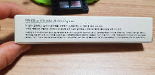 겸둥이연우맘님이 올린 리뷰 사진 2
