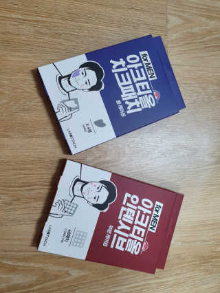 네몽이님이 올린 리뷰 사진 3
