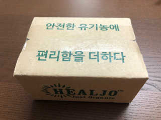 Criss님이 올린 리뷰 사진 2