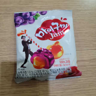 영님이 올린 리뷰 사진 1