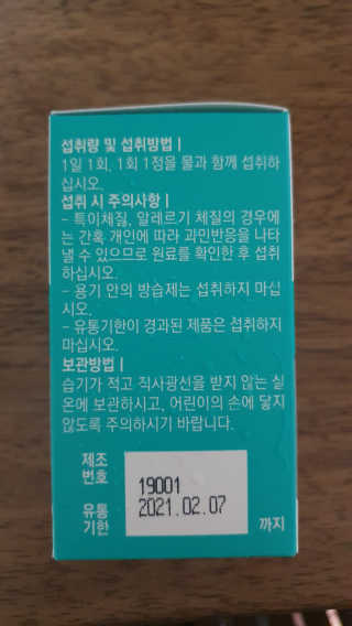 ruler.zero님이 올린 리뷰 사진 2