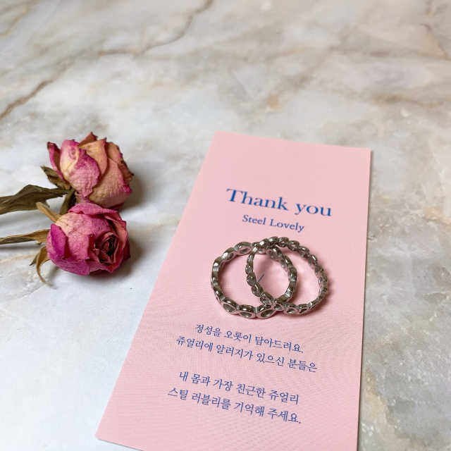 [스틸 러블리] 1+1 써지컬스틸 반지 리뷰 사진