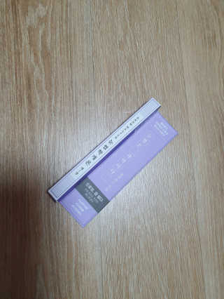 네몽이님이 올린 리뷰 사진 3