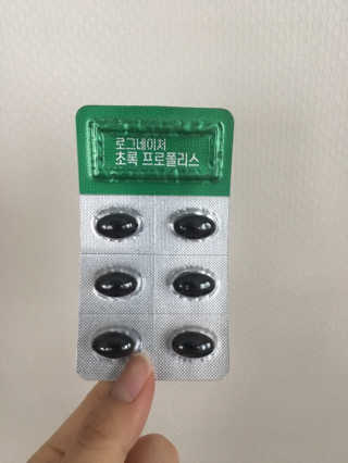 돼진님이 올린 리뷰 사진 2