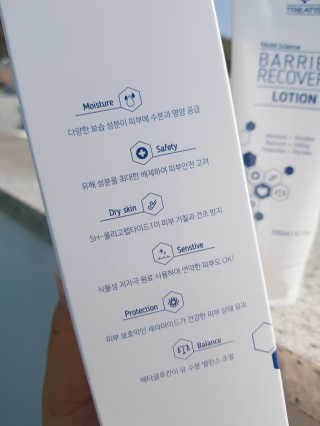 즐거운인생V님이 올린 리뷰 사진 4