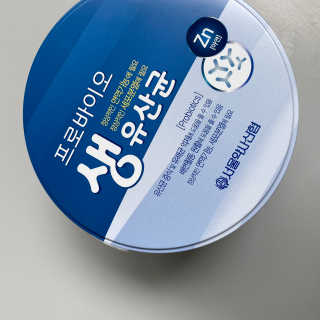 서울약사신협_프로바이오생유산균_2.5G x 100포 — 4.5점을 준 리뷰어가 2020년 9월 올린 사용 사진