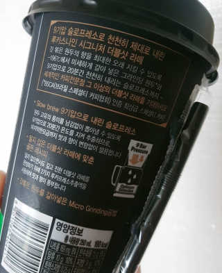 ㅎㅎ님이 올린 리뷰 사진 2