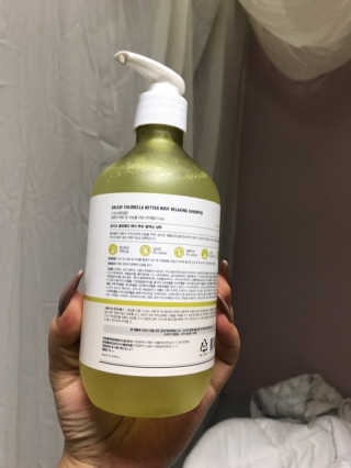 달리프 클로렐라 베러 루트 릴렉싱 샴푸 500ml — 5점을 준 리뷰어가 2020년 12월 올린 사용 사진