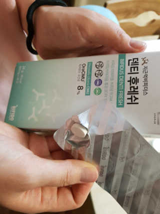 긍정미뇽님이 올린 리뷰 사진 2