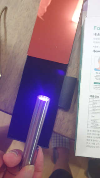 ruler.zero님이 올린 리뷰 사진 3