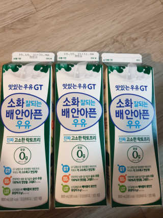 남양유업 맛있는우유GT 소화잘되는 배안아픈우유 3EA — 5점을 준 리뷰어가 2020년 10월 올린 사용 사진