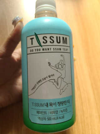으싯님이 올린 리뷰 사진 1
