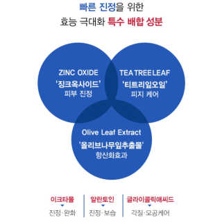 602님이 올린 리뷰 사진 2