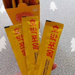 아요랑님이 올린 리뷰 사진 1
