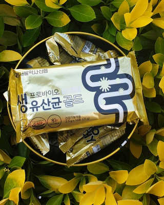 서울약사신협_프로바이오생유산균골드_2.5x100포 — 5점을 준 리뷰어가 2020년 6월 올린 사용 사진