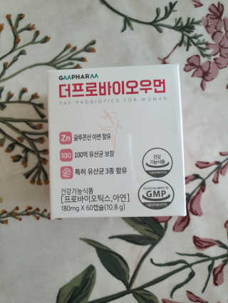 소영님이 올린 리뷰 사진 2