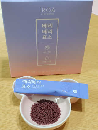 미선님이 올린 리뷰 사진 3