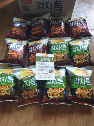 마켓오 감자톡 허브솔트맛/매콤달콤맛 — 5점을 준 리뷰어가 2020년 6월 올린 사용 사진