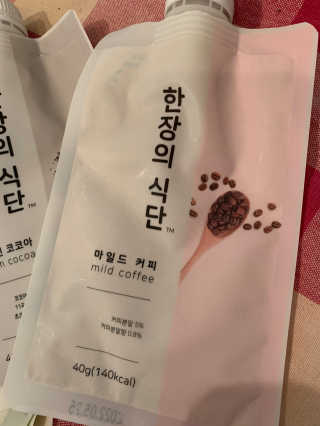 SSL101님이 올린 리뷰 사진 2