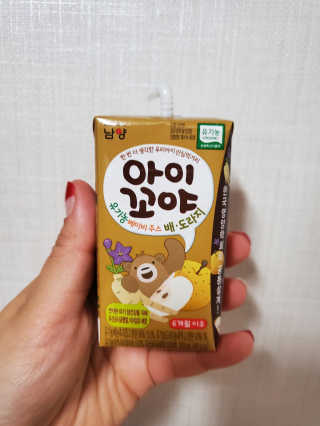 매력덩어리쩡님이 올린 리뷰 사진 2