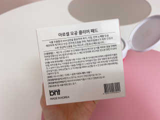 김콩콩님이 올린 리뷰 사진 4