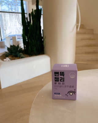 조이님이 올린 리뷰 사진 1