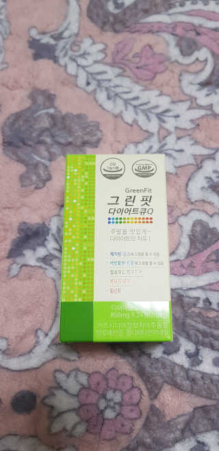 닥터피플 그린핏다이어트큐Q - 주말을 맛있게~다이어트의 자유. — 4점을 준 리뷰어가 2020년 4월 올린 사용 사진