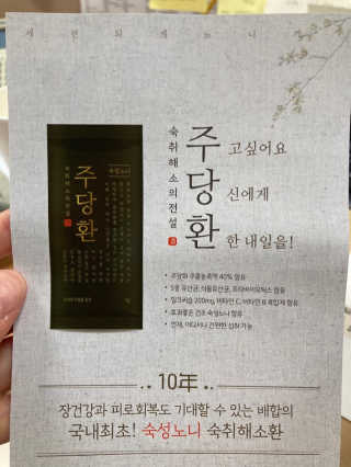 sysy님이 올린 리뷰 사진 1