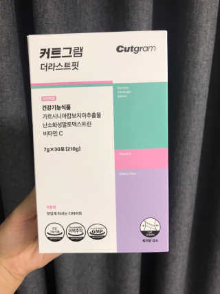 sseol님이 올린 리뷰 사진 2