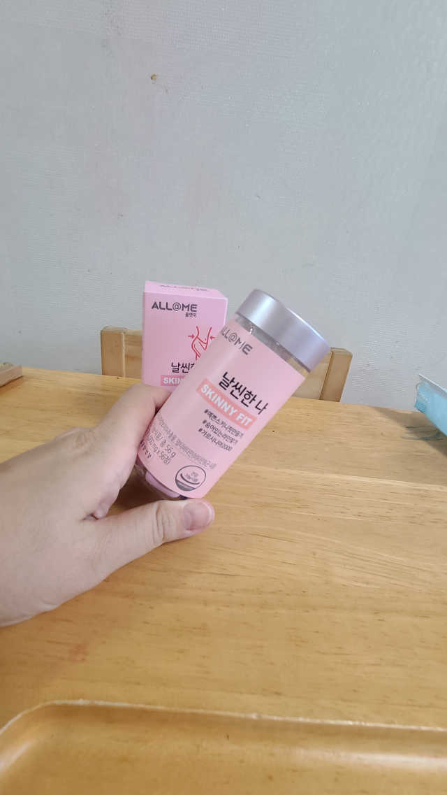 올앳미 날씬한 나 리뷰 사진