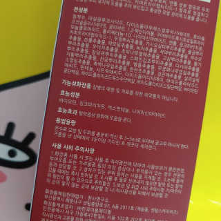 jpurej님이 올린 리뷰 사진 1