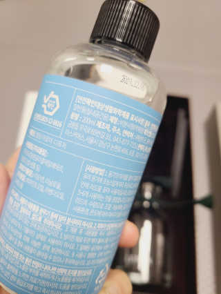 코코민네님이 올린 리뷰 사진 4