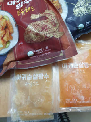 kaiyuua님이 올린 리뷰 사진 2