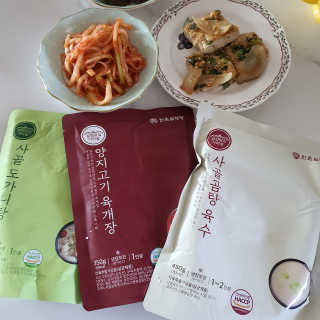 kimsang90님이 올린 리뷰 사진 1