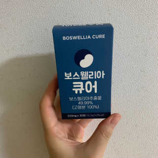 뽀리님이 올린 리뷰 사진 1