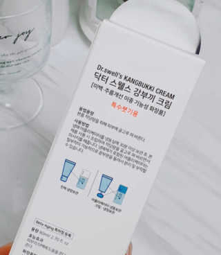 두워닝님이 올린 리뷰 사진 3