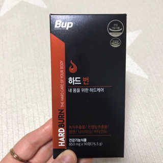 슬림라운지 하드 번 — 5점을 준 리뷰어가 2020년 7월 올린 사용 사진