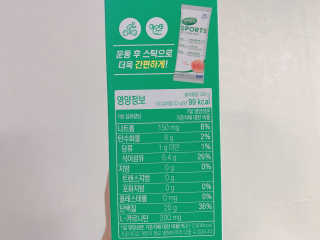 셀렉스스포츠 셀렉스 스포츠 웨이 프로틴 파우더 2종 스틱형 — 5점을 준 리뷰어가 2020년 9월 올린 사용 사진