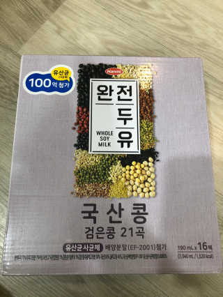 레미님이 올린 리뷰 사진 3