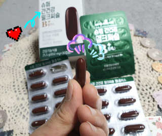 참살이님이 올린 리뷰 사진 3