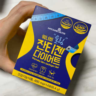 닉네임고민중님이 올린 리뷰 사진 1