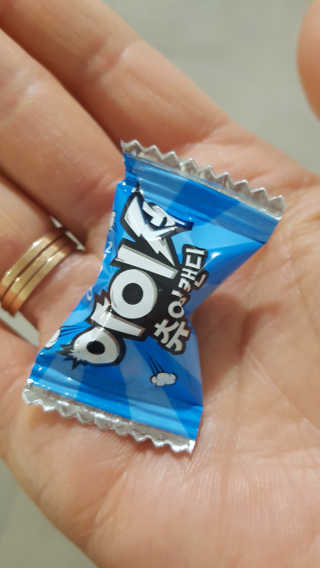 다솜이마마님이 올린 리뷰 사진 3