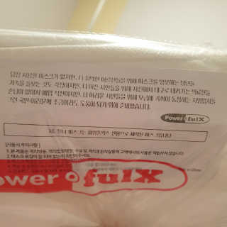 제이치님이 올린 리뷰 사진 3