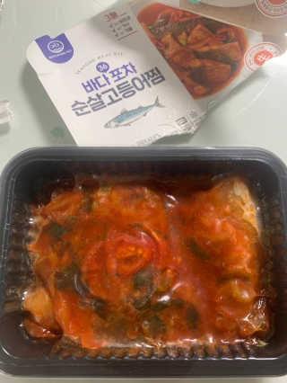 윤이잉님이 올린 리뷰 사진 2