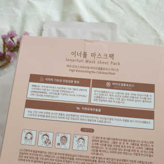 와니미니좋은이님이 올린 리뷰 사진 2