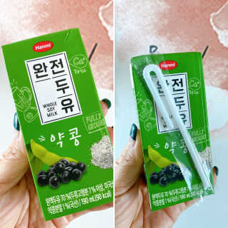 세상간단 완전푸드 [완전두유] 5종 — 5점을 준 리뷰어가 2020년 4월 올린 사용 사진